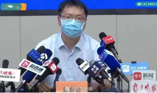 扬州新增本土确诊，扬州最新消息今天新增