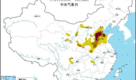 2020年11月还会有疫情吗，明年疫情还会严重吗