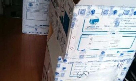 最近北京的快递为什么寄不过去了？广州寄北京快递价格