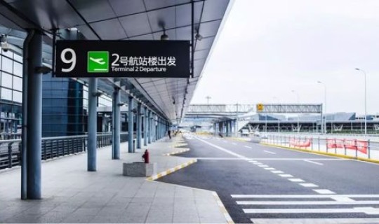 从深圳回来会被隔离吗 最近去深圳会被隔离吗 从深圳回来会被隔离吗 最近去深圳会被隔离吗