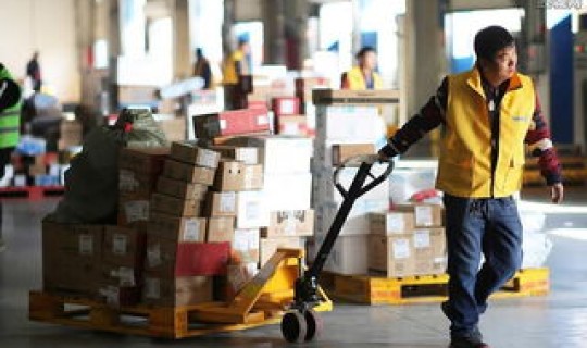 圆通速递疫情期间停运吗现在(疫情期间快递通吗)