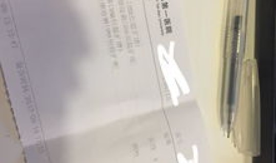 北京核酸阳性患者最新政策，沙眼衣原体核酸检测阳性