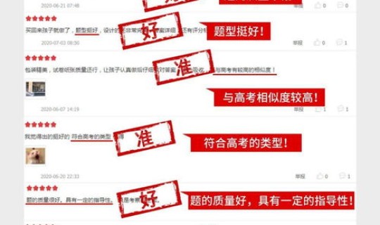 最新核酸检测省份要求？哪些省份需要核酸检测