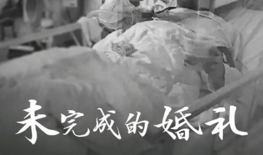 石家庄疫情最新消息解封了吗现在(石家庄疫情什么时候结束)