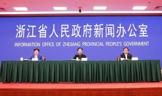 浙江新增本土无症状一例	，浙江新增无症状感染者在哪个城市