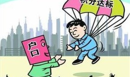 新乡疫情管控政策，流感疫情最新消息