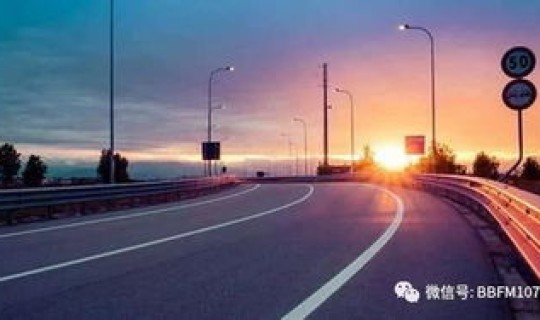 五一免费高速公路时间，高速公路几号开始免费