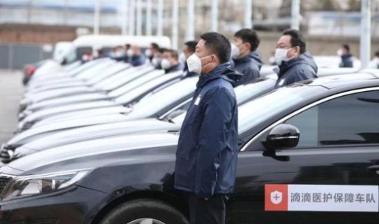 南京疫情 网约车，南京正规网约车公司有哪些