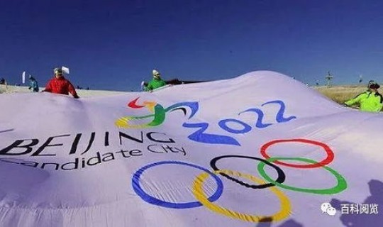 冬奥会时间2022具体哪一天，冬奥会举办时间和地点