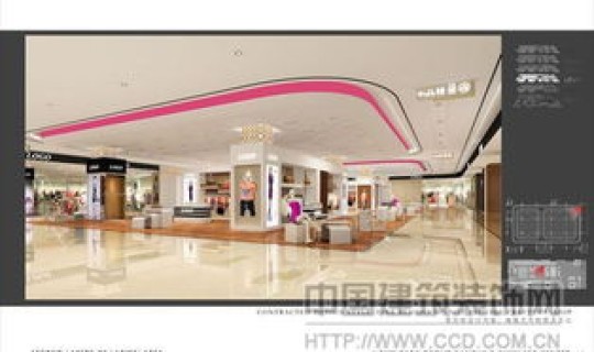 邢台家乐园购物中心？邢台市家乐园集团