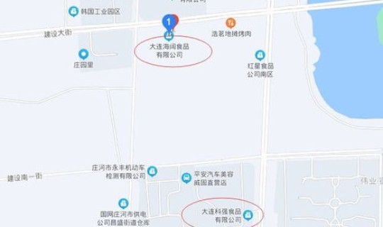 大连疫情真的严重吗？ 大连目前还有疫情吗