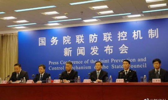 本轮疫情源头初步锁定？本轮疫情源头来自哪