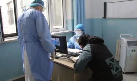 内蒙古疫情确诊最新消息，内蒙古疾控中心电话