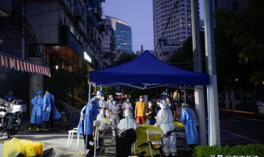 上海的疫情形势	，上海疫情是什么时候