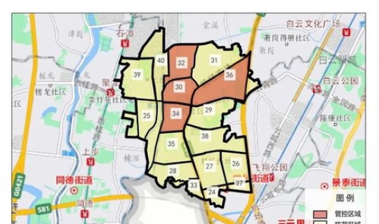 广州番禺区封了吗 今天广州番禺疫情最新消息