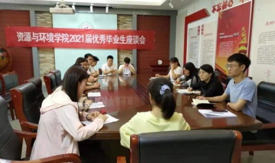 河北师大确诊(河北师范大学确诊了多少)