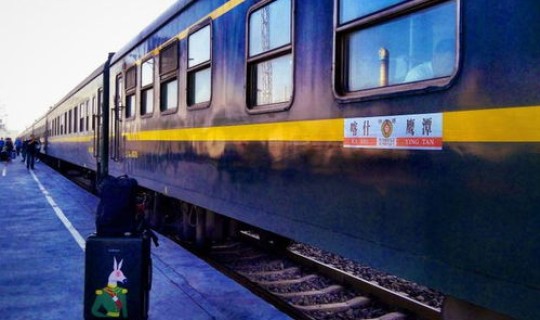 新疆停运火车车次 发往新疆的快递什么时候停运