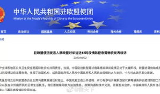 萍乡疫情情况最新通报？全国疫情最新情况