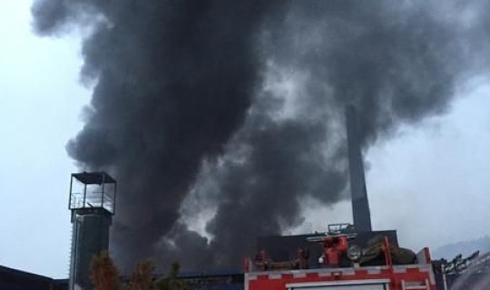 四川宜宾火灾事故(2014年火灾)