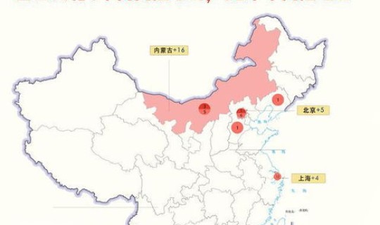 四川疫情今天新增(全国疫情) 四川疫情今天新增(全国疫情)