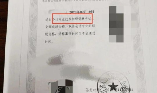 2021年婚宴取消 2021疫情婚宴最新政策