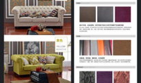 做详情页的网站做网页素材