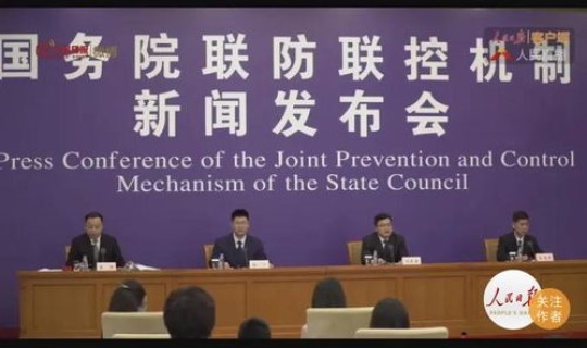 河北疾控中心疫情防控政策(江苏疾控中心官网) 河北疾控中心疫情防控政策(江苏疾控中心官网)