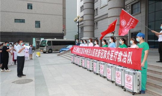 郑州六院 院内感染，郑州6院是什么医院