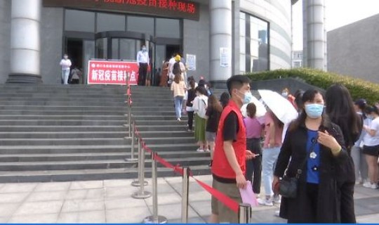 全国唯一没有新冠的城市 中国没有新冠的地方