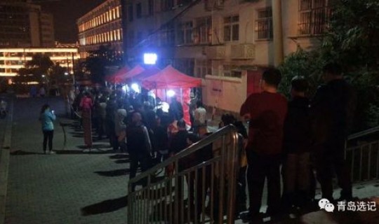 青岛疫情实时报告查询(全国疫情实时动态)