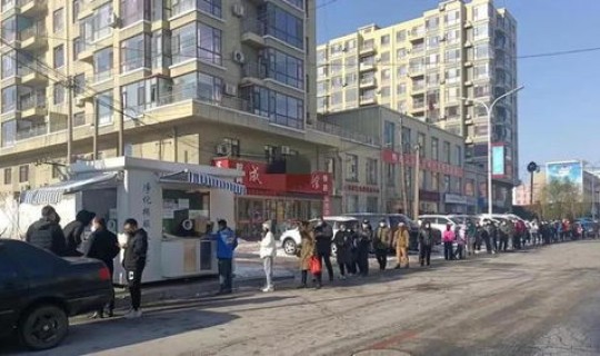 河北保定蓉城疫情，保定市疫情