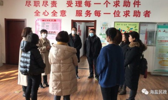 岳阳市新冠疫情指挥部电话 岳阳疫情心理热线