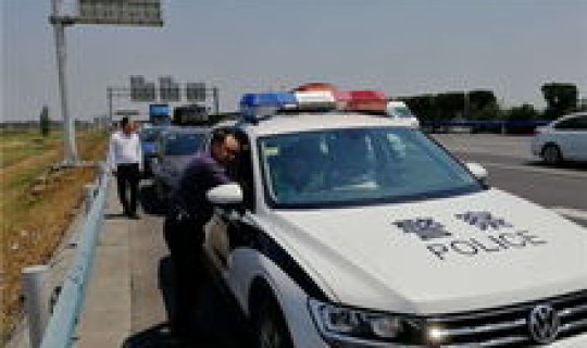 2021五一高速路免费车型(最新高速免费车辆包括哪些)