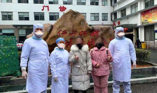 湖南邵阳新型肺炎最新动态 邵阳新型肺炎