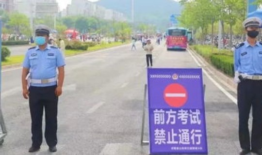 进京出行管控(进京通行禁令最新规定)