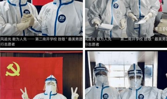 天津市新冠疫情2022年政策 2022年属于疫情期间吗