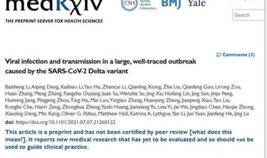 南京疫情传播蔓延(2020年南京疫情)