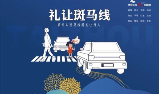 浙江台州新型肺炎疫情最新消息通知？台州今天最新疫情公布