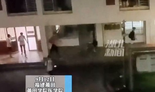 莆田疫情爆发地点 福建莆田