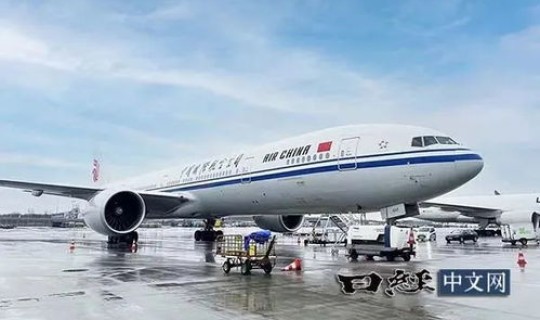 南京国际航班疫情(南京直飞国际航线)