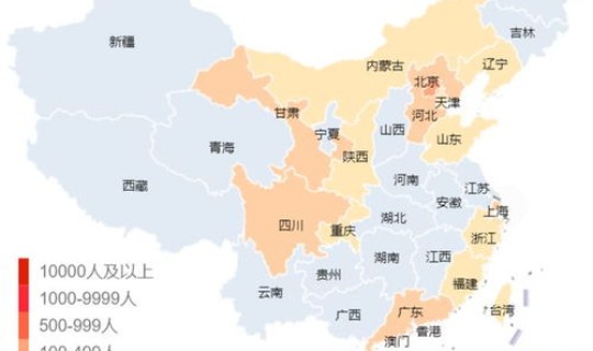 新疆新增28例 新疆新增市