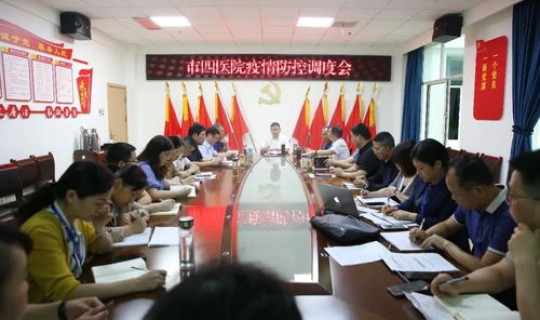 辽宁省最新疫情最新消息分布情况(辽宁省人民医院疫情)