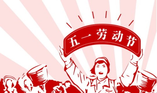 宁夏2021年开斋节放假几天(2026年古尔邦节和开斋节时间)