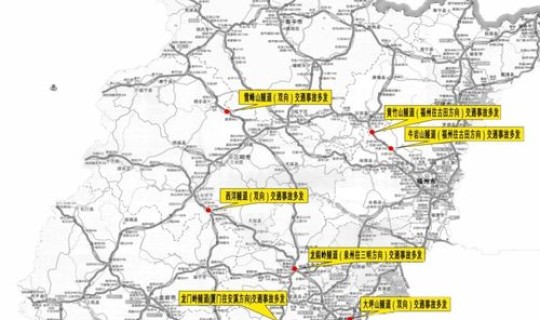 2021年五一节假高速免费吗(五一高速公路免费吗2021)