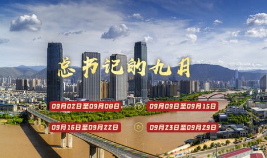 哈尔滨中风险地区有哪些？(哈尔滨银行真实风险)