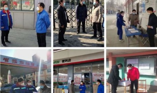 石家庄桥西区目前疫情？目前疫情