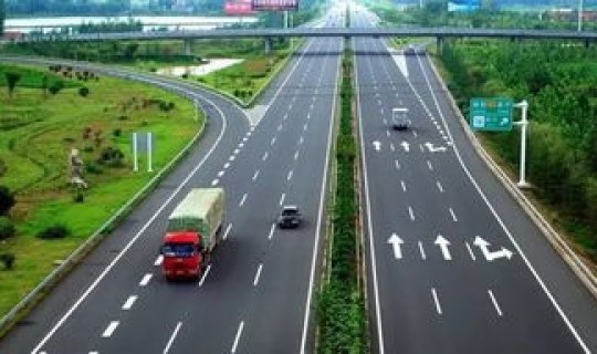 30号上高速5月1号下高速 高速路费调整1月1号开始实施