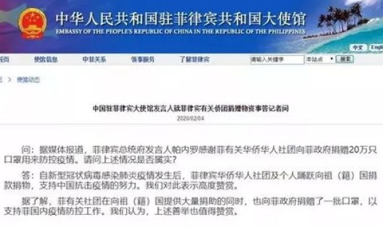 上海防疫最新政策11月(农村防疫员退休政策)