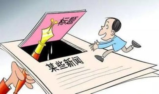 上海防疫新措施 近期上海流行病毒 上海防疫新措施 近期上海流行病毒