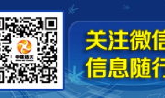 北京社会关系的数据分析(社会数据)